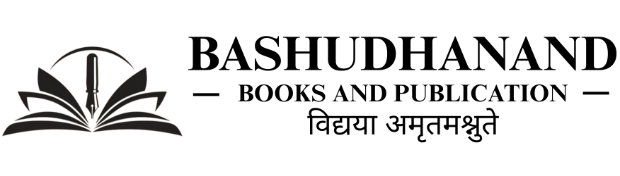 Basudhanand Books & Publication